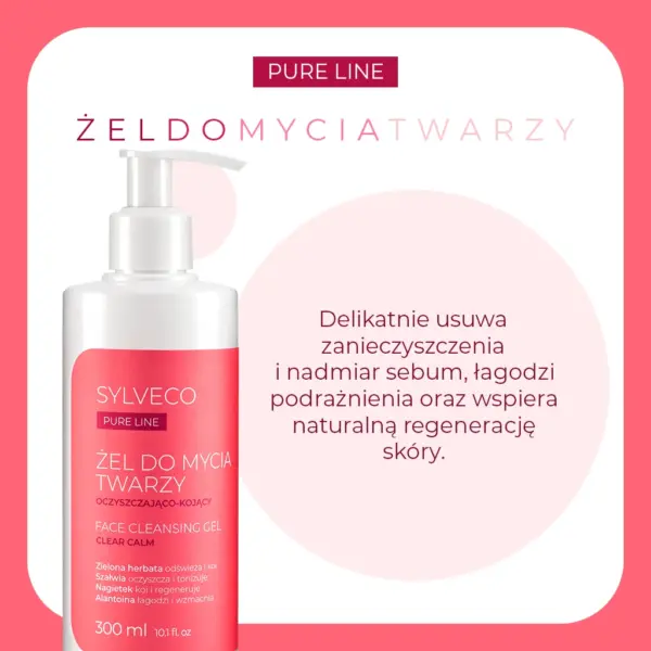 SYLVECO PURE LINE Żel do mycia twarzy oczyszczająco-kojący – zdjęcie 2